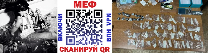 Купить наркоту Казань Кокаин  Альфа ПВП  ГАШ  АМФЕТАМИН  Героин  Меф мяу мяу 