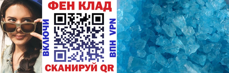 Amphetamine Premium Казань