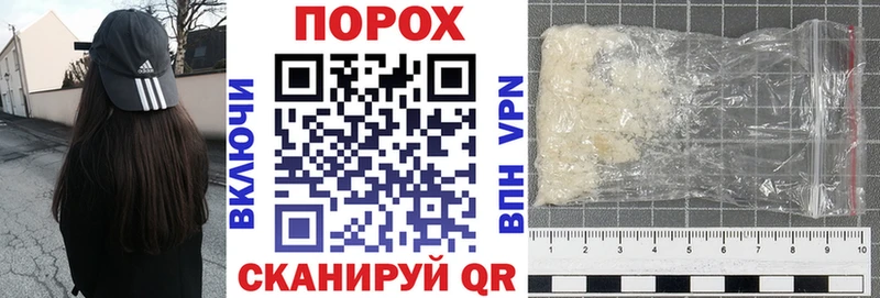 наркотики  сайты даркнета официальный сайт  Amphetamine Розовый  Казань 