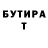 Меф мука VlaTT Clown