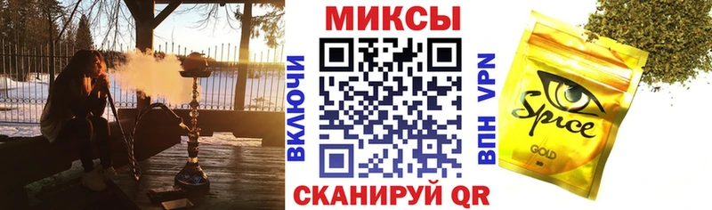 Бутират бутик  Казань 