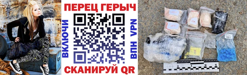 кракен как войти  Казань  Героин VHQ 