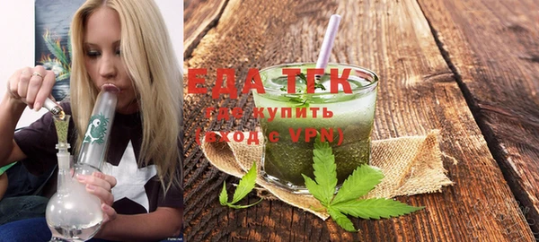 амф Белоозёрский