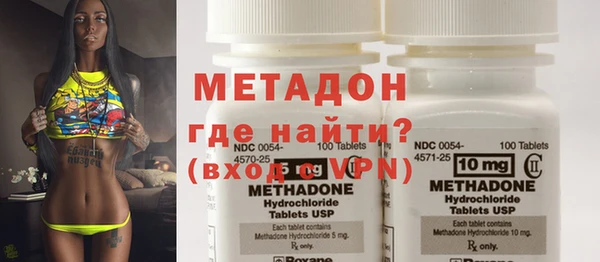 амф Белоозёрский