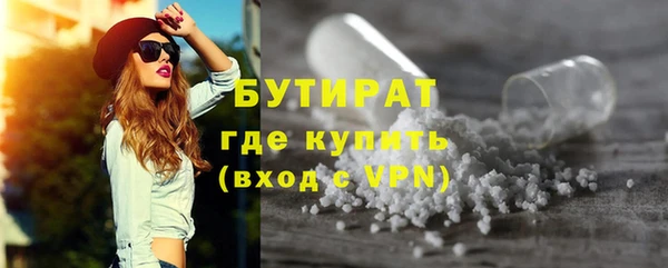 амф Белоозёрский