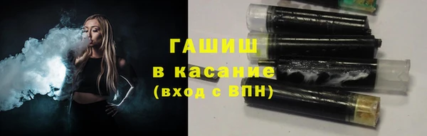 амф Белоозёрский