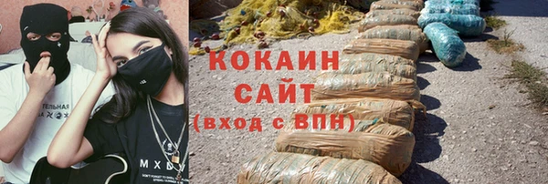 амф Белоозёрский