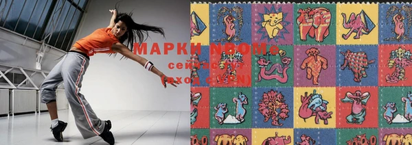 амф Белоозёрский