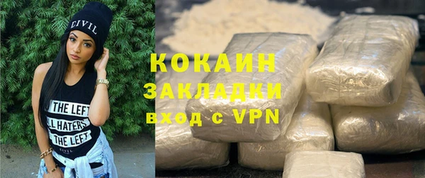 амф Белоозёрский