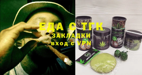 амф Белоозёрский