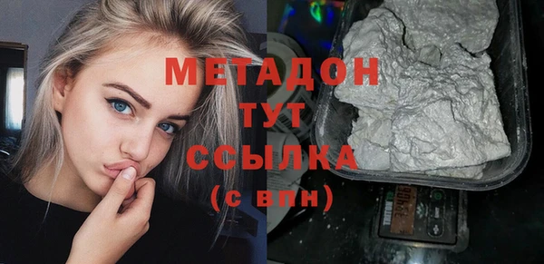 амф Белоозёрский