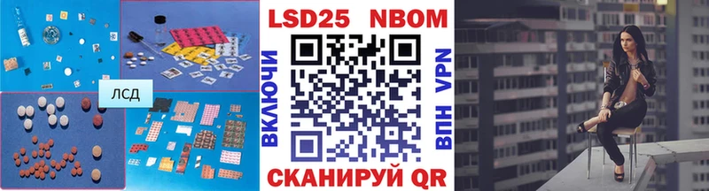 наркотики Казань Лсд 25 экстази кислота