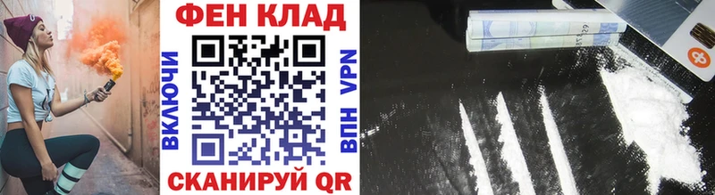 Первитин витя  Казань 